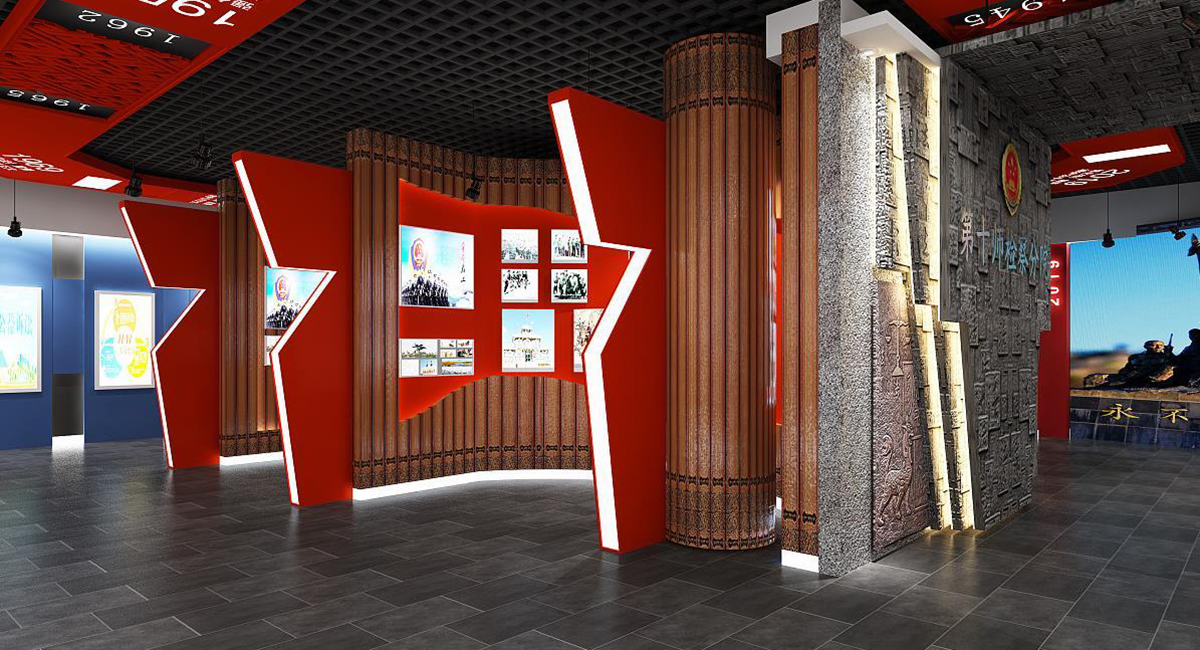 紅色政府2 紅色政府2