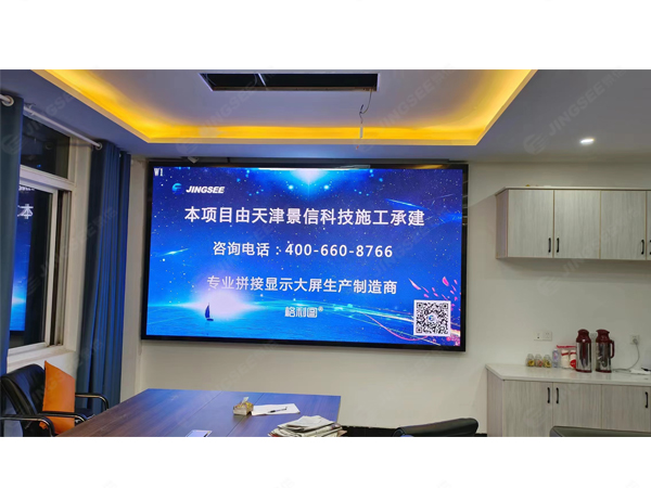 1676271569893593.jpg 水印2.jpg