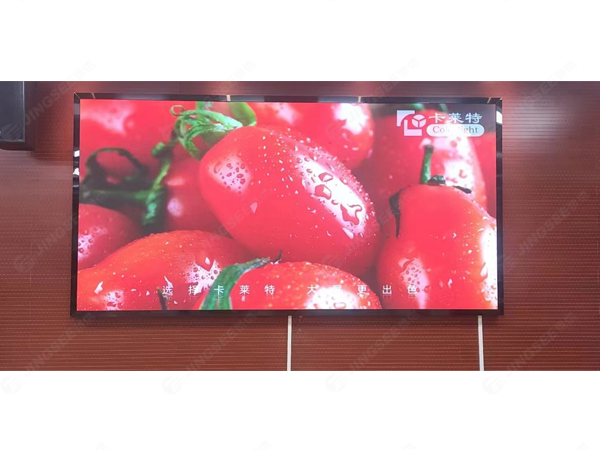 1677482684823705.jpg 水印2.jpg