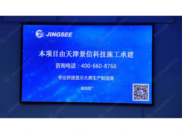 1678430795707436.jpg 水印2.jpg