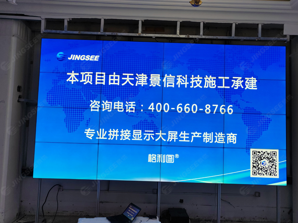 1678778646526771.jpg 水印4.jpg