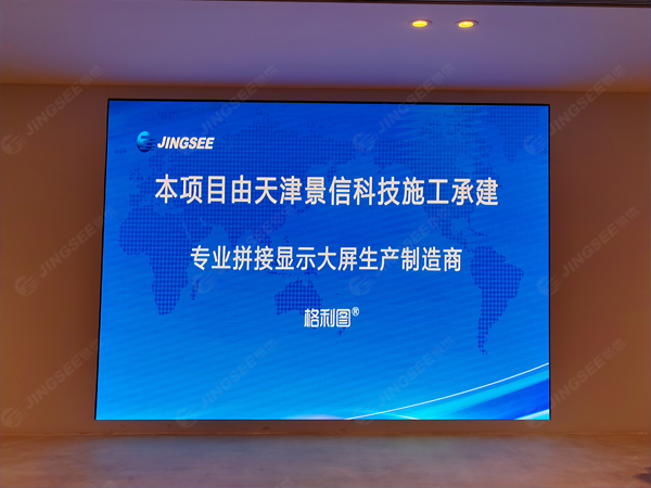 1678779068308163.jpg 水印2.jpg