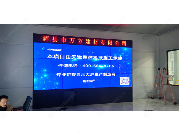 1679904445533569.jpg 水印1.jpg