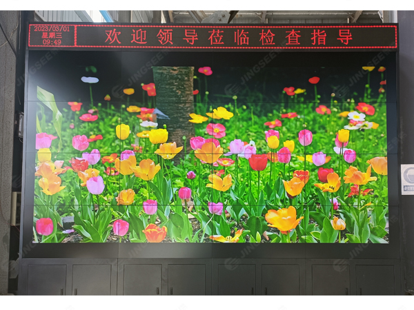 1680505800580229.jpg 拼接屏2.jpg