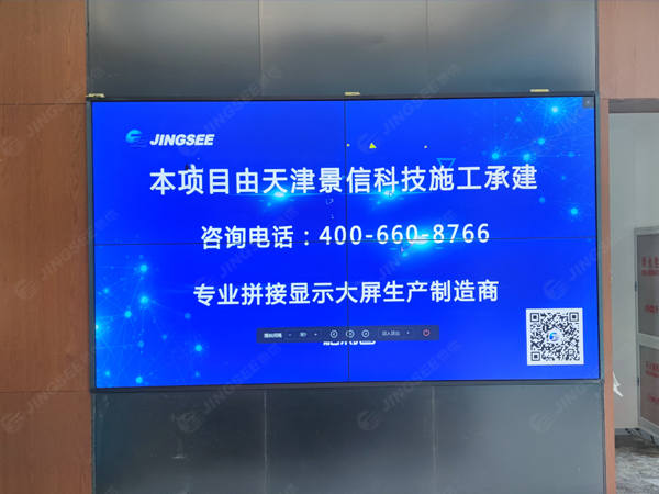 1680506175424443.jpg 拼接屏1.jpg