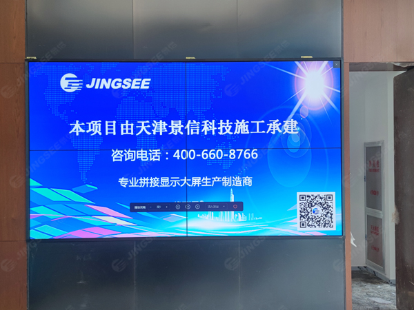 1680506201592455.jpg 拼接屏.jpg