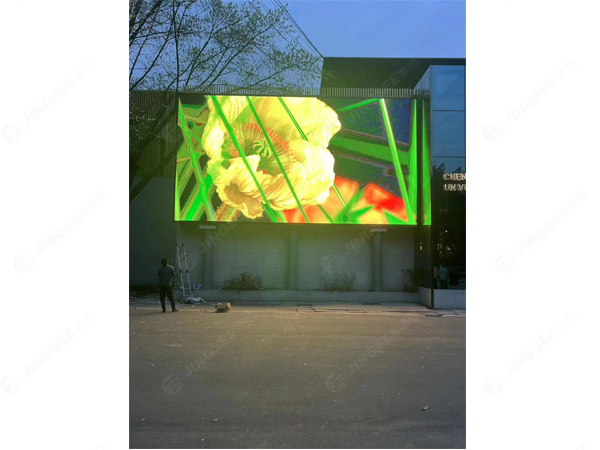 1680767443219634.jpg LED.jpg