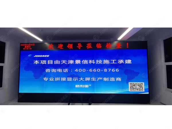 1681115689520470.jpg 水印1.jpg