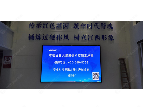 1681718887449233.jpg 水印1.jpg