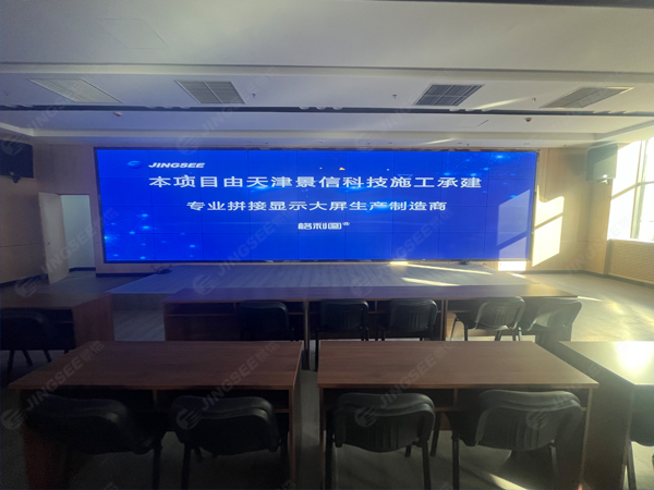 1681892755706906.jpg 水印5.jpg