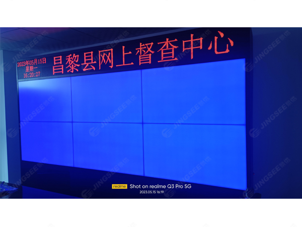 1684308012203016.jpg 水印1.jpg