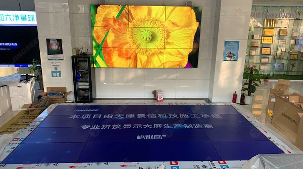 1684909875603397.jpg 拼接屏1.jpg