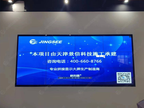 1685344103339555.jpg 水印3.jpg