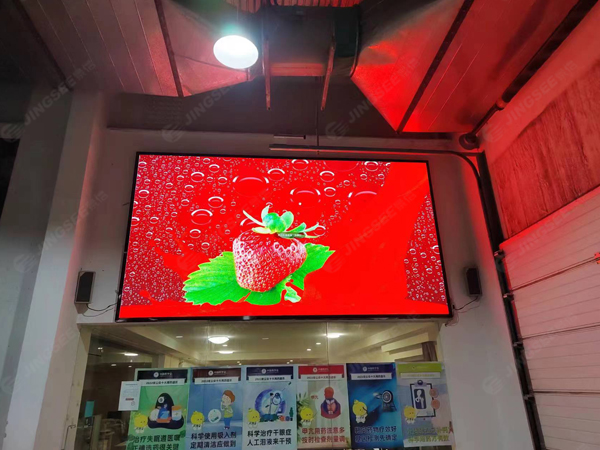 1687165484506297.jpg LED1.jpg