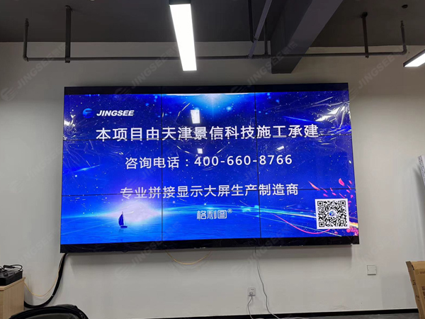 1688027439179140.jpg 水印4.jpg