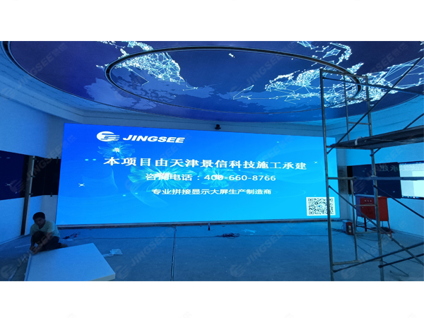 1697528484340203.jpg 水印3.jpg