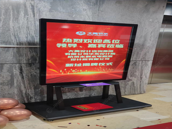 1697772645804640.jpg 案例水印1.jpg