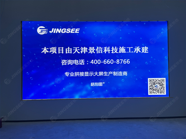 1697778541852243.jpg 案例水印1.jpg