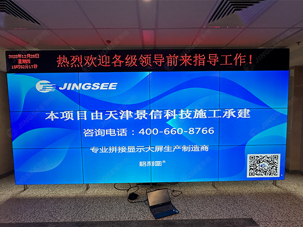 1703752418622064.jpg 水9.jpg