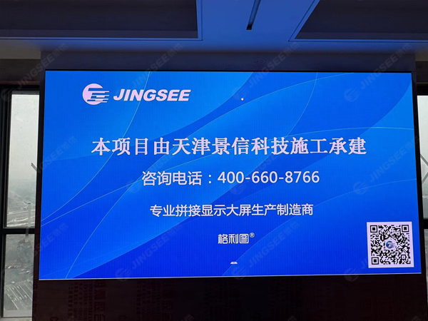 1706666359496976.jpg 案例水印2.jpg