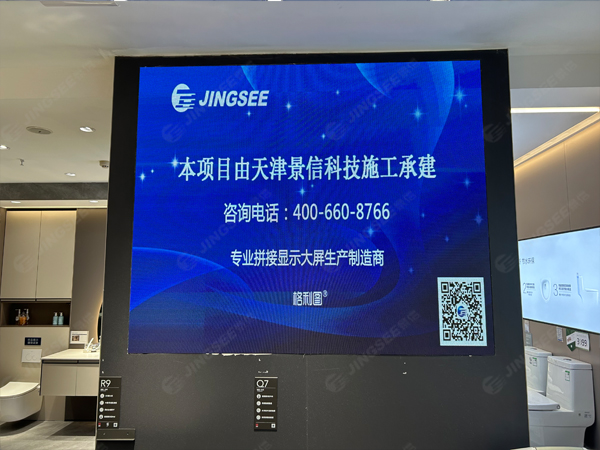 1716866748226978.jpg 案例水印2.jpg