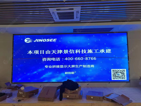 1716876135330902.jpg 案例水印2.jpg