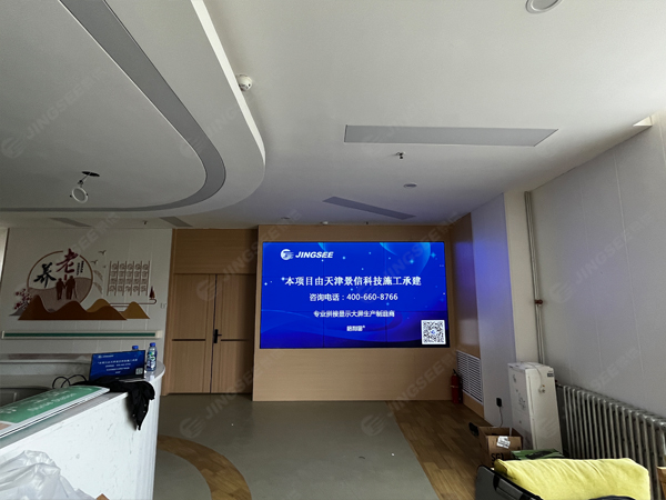 1716886684565850.jpg 案例水印2.jpg