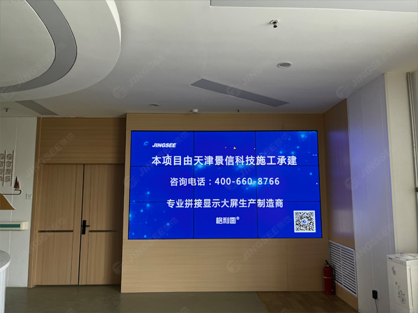 1716886700122425.jpg 案例水印1.jpg