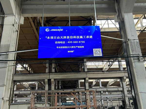 1717038252196091.jpg 案例水印2.jpg