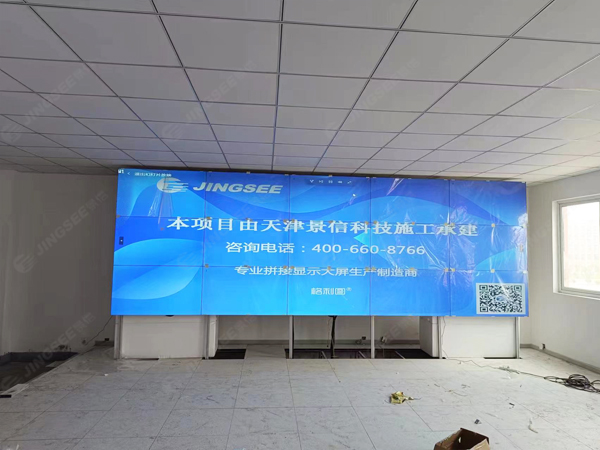 1717726104623788.jpg 案例水印2.jpg