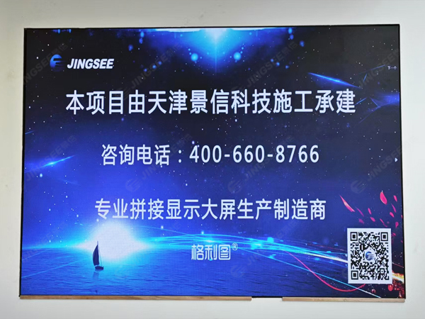 1723011366141838.jpg 案例水印1.jpg