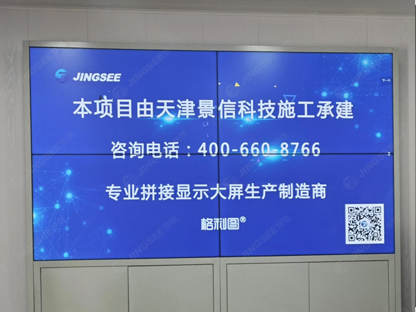 1724312815827787.jpg 案例水印2.jpg