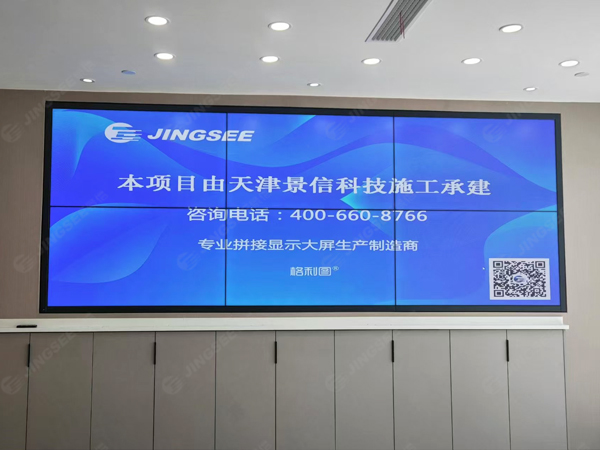 1724379399827134.jpg 案例水印1.jpg