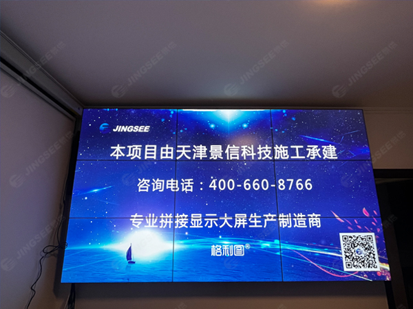 1729068057438892.jpg 案例水印1.jpg