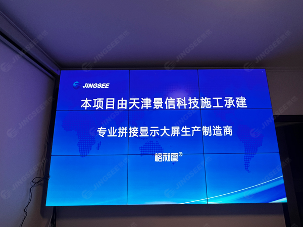 1729068065924971.jpg 案例水印2.jpg