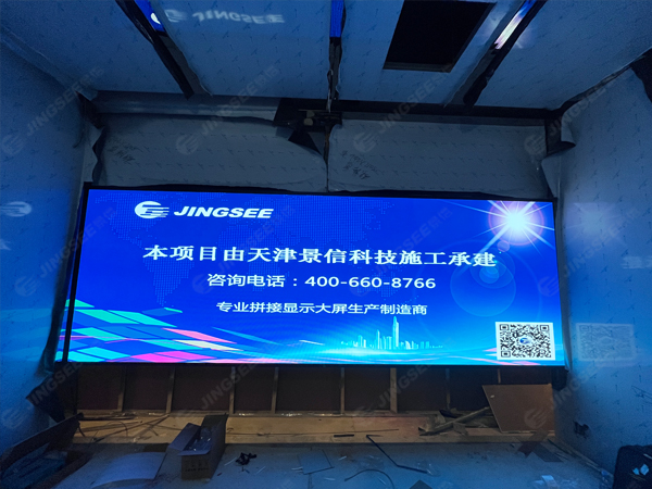 1731656744571022.jpg 案例水印1.jpg