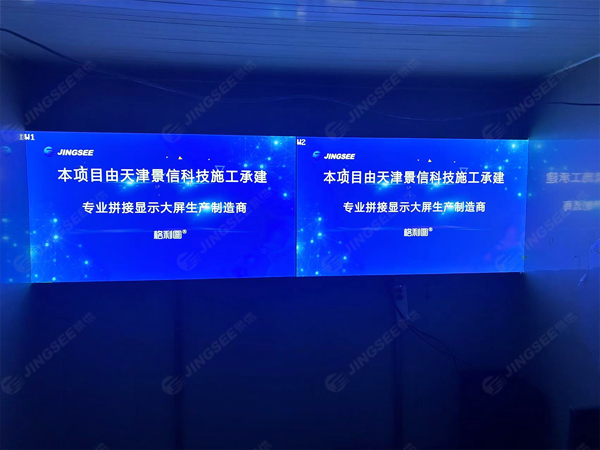 1732612105918974.jpg 案例水印1.jpg