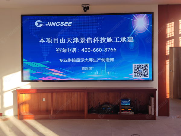 1734673597339855.jpg 案例水印2.jpg